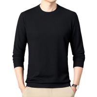 cms/erpbt/backend/web/uploads/erp/collection/images/Men Clothes/XINNIAO/EN0246015/img_b/EN0246015_img_b_5